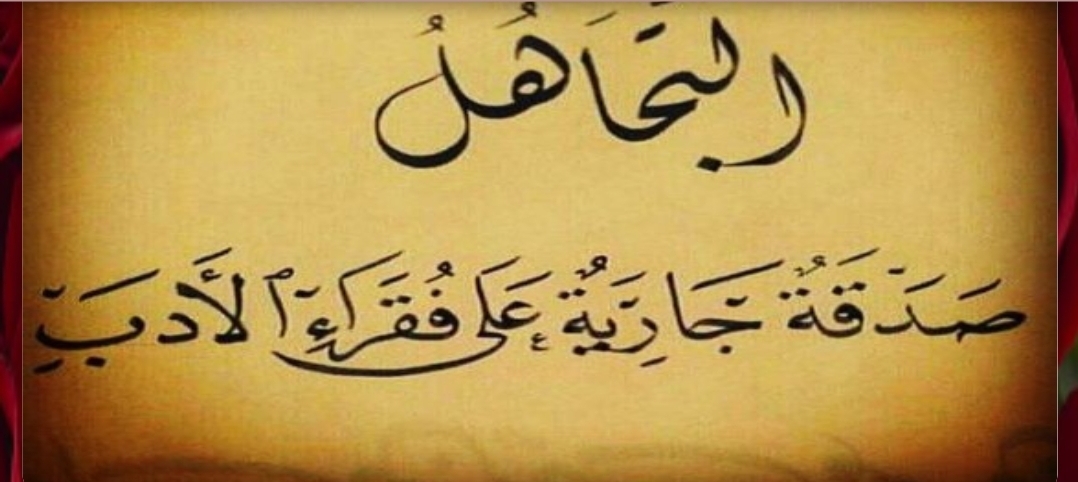 🖼️ صور مرفقة