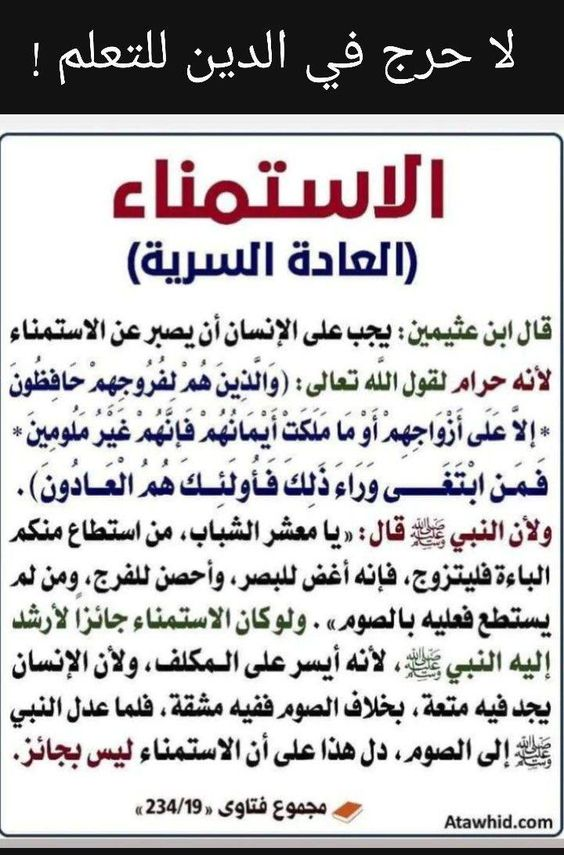 🖼️ صور مرفقة
