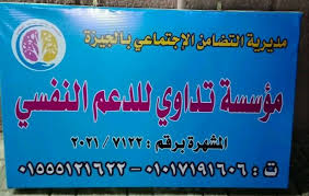 🖼️ صور مرفقة