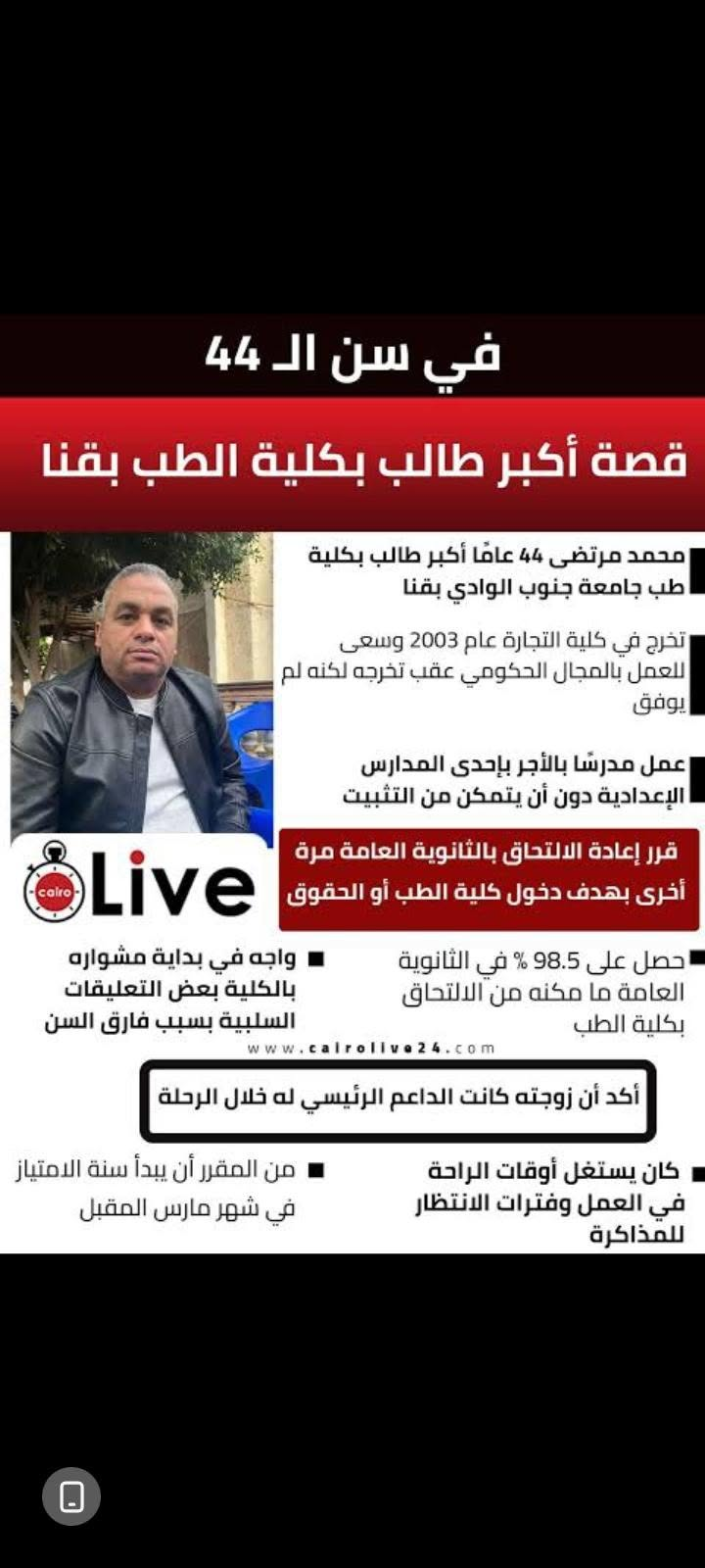 🖼️ صور مرفقة