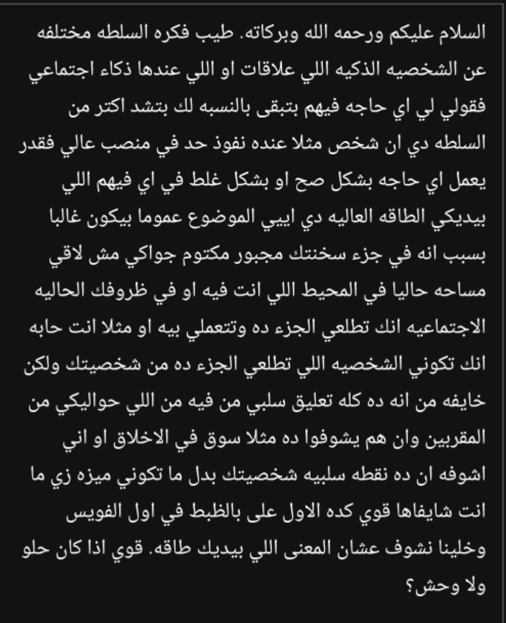 🖼️ صور مرفقة