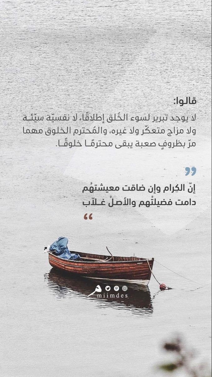 قبل أي حاجة أنا مش بقول بكلامي أنتي أفضل ولا هيا أفضل ولا بقول أنتي وحشة ولا هيا حلوه. أولا مفيش حاجة اسمها هيا بتقلدني و بتعملي زيي: خليها تعمل زيك عادي جداً و كوني قدوة ليها في اللبس في الفعل في الق...