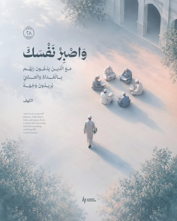 قبل أي حاجة، الرغبة في إن الشخص يكون نفسه في حياة خصوصية ده شئ أساسي لأن حتى ديننا دعى لكده و بعدة اشكال، فرغبتك في أنك تحوزي على حياة خصوصية ده شئ طبيعي جداً و يفضل كمان. أولا بما أنك في سنة أولا جام...