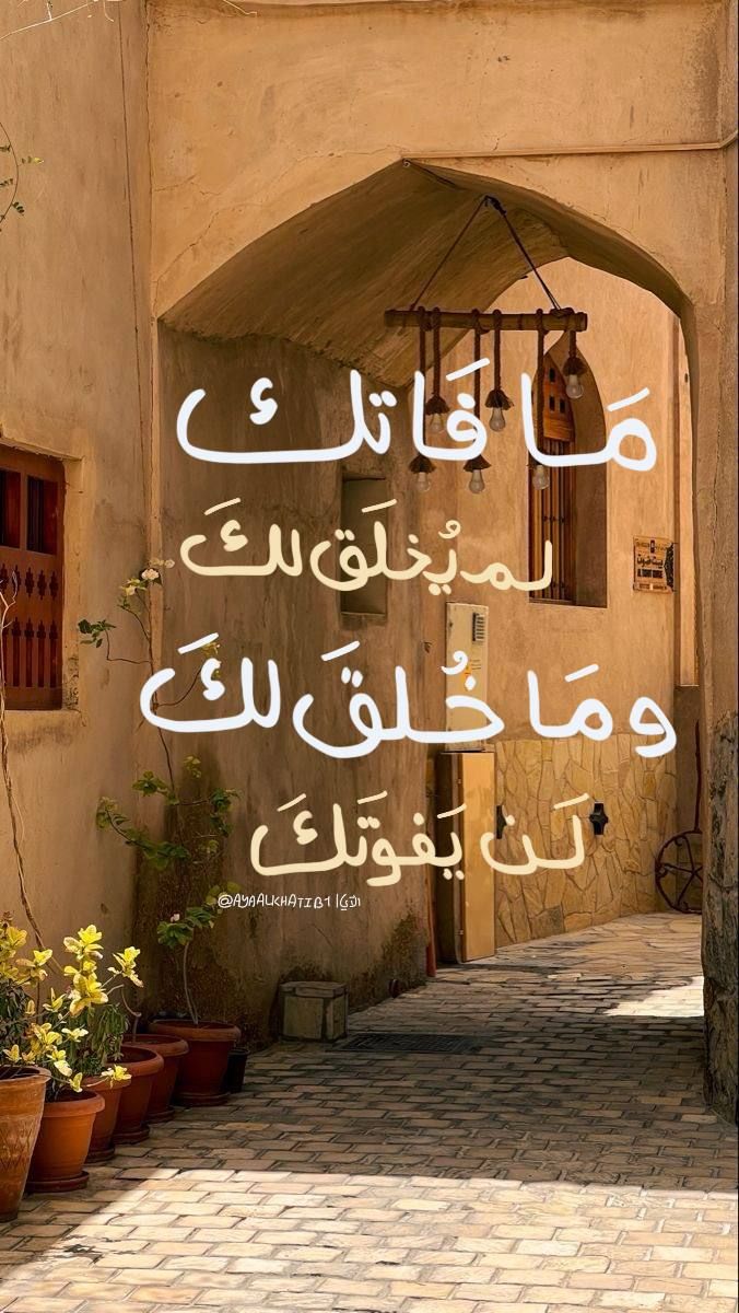 قبل إى شئ طلب الاهتمام مش عيب ولا يقلل منك، لكن خودي بالك مش كل حد يتطلب منه الاهتمام، ففكرة أنك تطلبي من حد حاجة أو تطلبي من حد يهتم بزيادة مش عيب بالعكس ده شئ محبب جداً، هقولك مثال سهل و بسيط هو ربن...