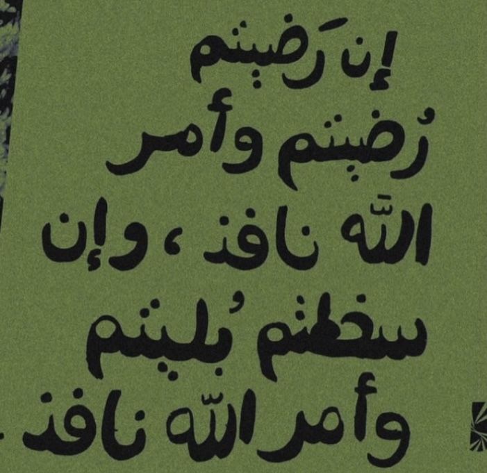 قبل إى شئ طلب الاهتمام مش عيب ولا يقلل منك، لكن خودي بالك مش كل حد يتطلب منه الاهتمام، ففكرة أنك تطلبي من حد حاجة أو تطلبي من حد يهتم بزيادة مش عيب بالعكس ده شئ محبب جداً، هقولك مثال سهل و بسيط هو ربن...