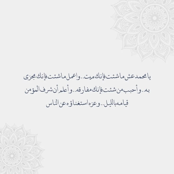 قبل إى حاجة عايز احيكلك موقف اتقال في فيلم كده كالاتي: تخيلي إن في بنت في اوضة فيها 10 شباب و كلهم مهتمين بيها و كلهم مستنيين غمزة بس من عيونها او لمحة (حاجة لله ونبي 😅) و هيا مش مدياهم إى اعتبار ولا...