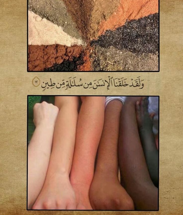 قبل إى شئ مفيش حاجة أسمها
