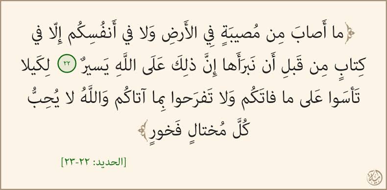 قبل أي شيء لازم تفتكري حاجة مهمة جداً، كلامنا عن نفسنا هو اكتر شئ بيأثر فينا فلو فضلنا نعاتب نفسنا بشكل لا يصح أو نقول لنفسنا كلام قاسي أو نفكر عن نفسنا فكر قاسي عمرنا ما هنعرف نراضي أو نحتوي نفسنا و ...
