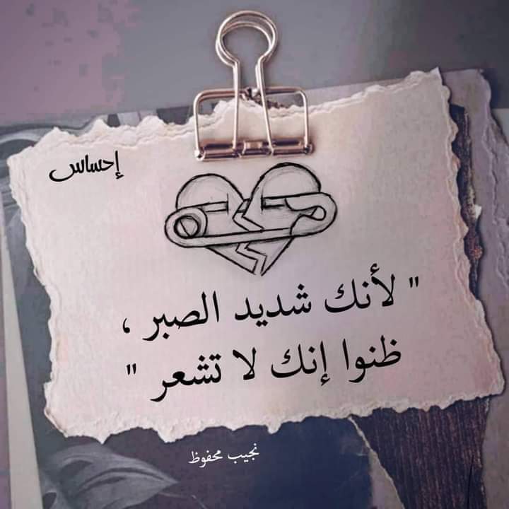 رغم زوجة اخى التى اراها استغلاليه الا ان زوجى وافق على اقراضه بعض المال .هل تصرف زوجى صحيح