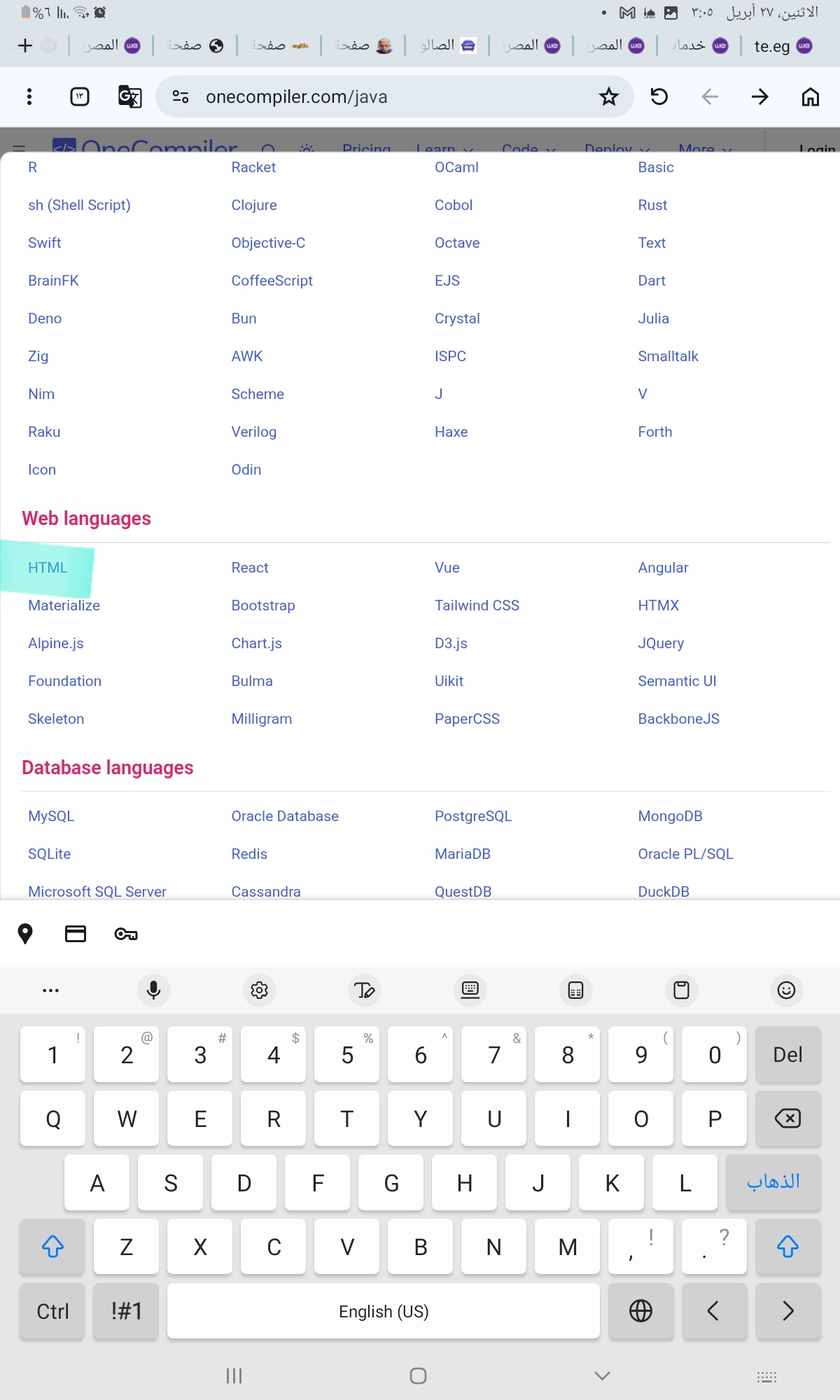 جزاكي الله خير علي فكرتك انا من فتره كنت عايز اعمل تطبيق بردو من فتره .بصي لو مش عارفه في البرمجه زي فا لازم تتعلمي وتعلمي الكود وكورسات ومشوار طويل انا اختصرت وقولت لي جيميناي يعملي التطبيق وقولت ليه...