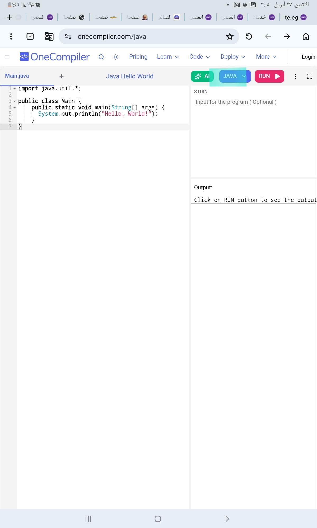 جزاكي الله خير علي فكرتك انا من فتره كنت عايز اعمل تطبيق بردو من فتره .بصي لو مش عارفه في البرمجه زي فا لازم تتعلمي وتعلمي الكود وكورسات ومشوار طويل انا اختصرت وقولت لي جيميناي يعملي التطبيق وقولت ليه...
