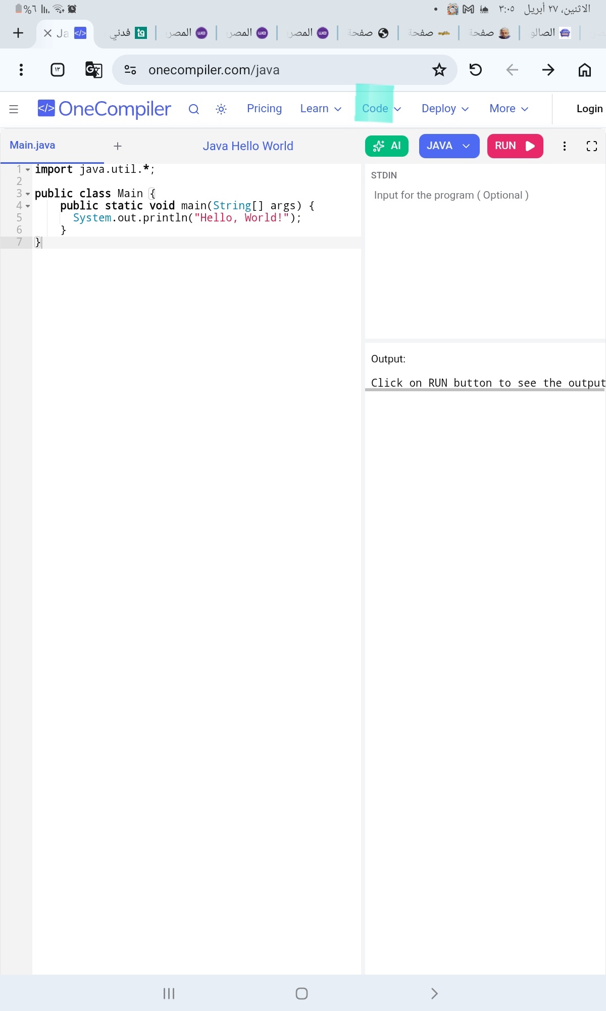 جزاكي الله خير علي فكرتك انا من فتره كنت عايز اعمل تطبيق بردو من فتره .بصي لو مش عارفه في البرمجه زي فا لازم تتعلمي وتعلمي الكود وكورسات ومشوار طويل انا اختصرت وقولت لي جيميناي يعملي التطبيق وقولت ليه...