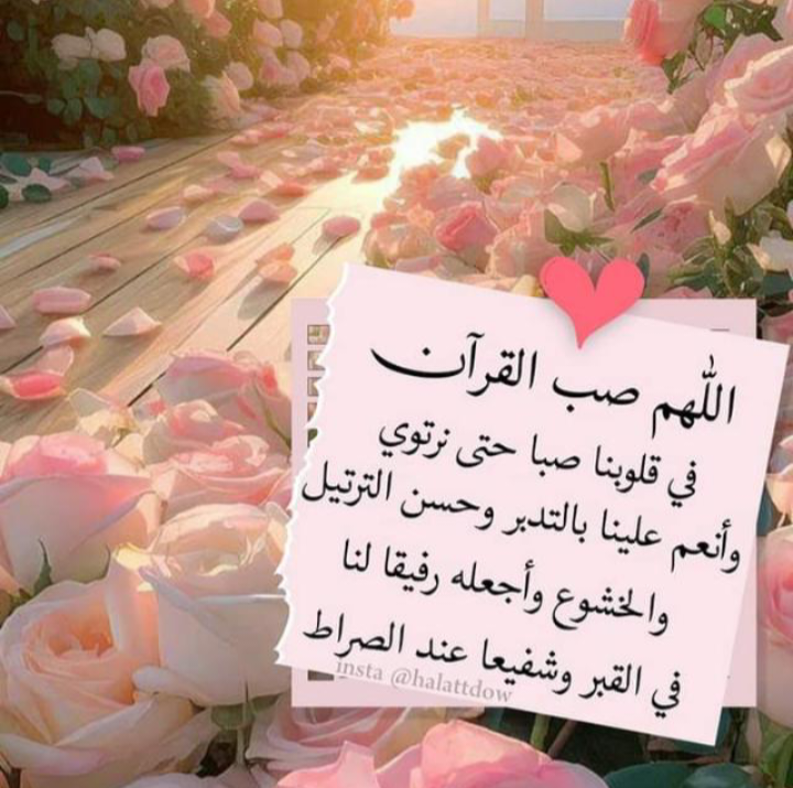 التفكك الاسري هو اكبر من كلمه مشكلة - أريد زوجة أبي تعاملني مثلما تعامل أبنائها (أخوتي)!