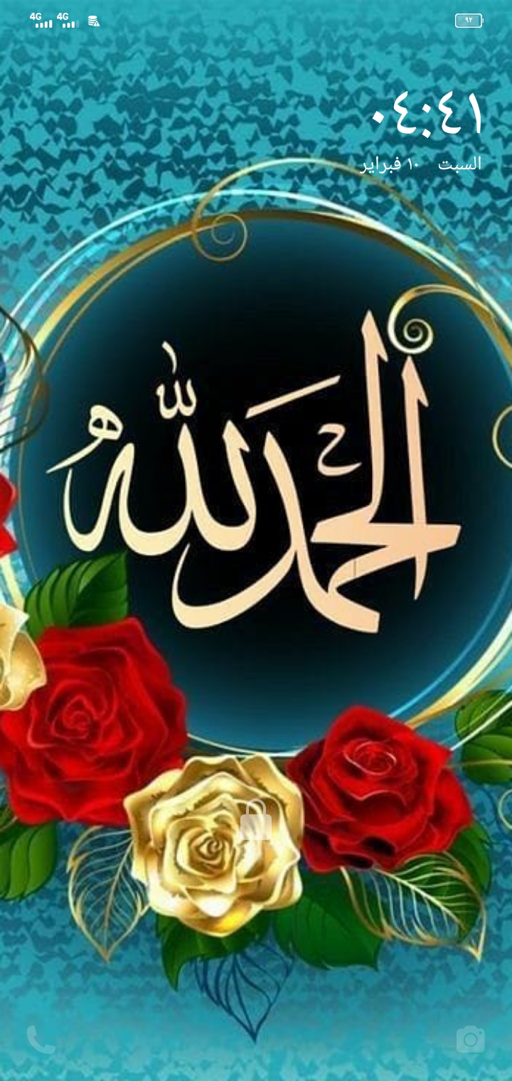 كيف اتغلب على الوسواس القهري؟