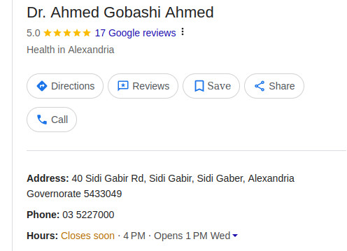 ده العنوان ورقم التليفون الموجودين في جوجل.