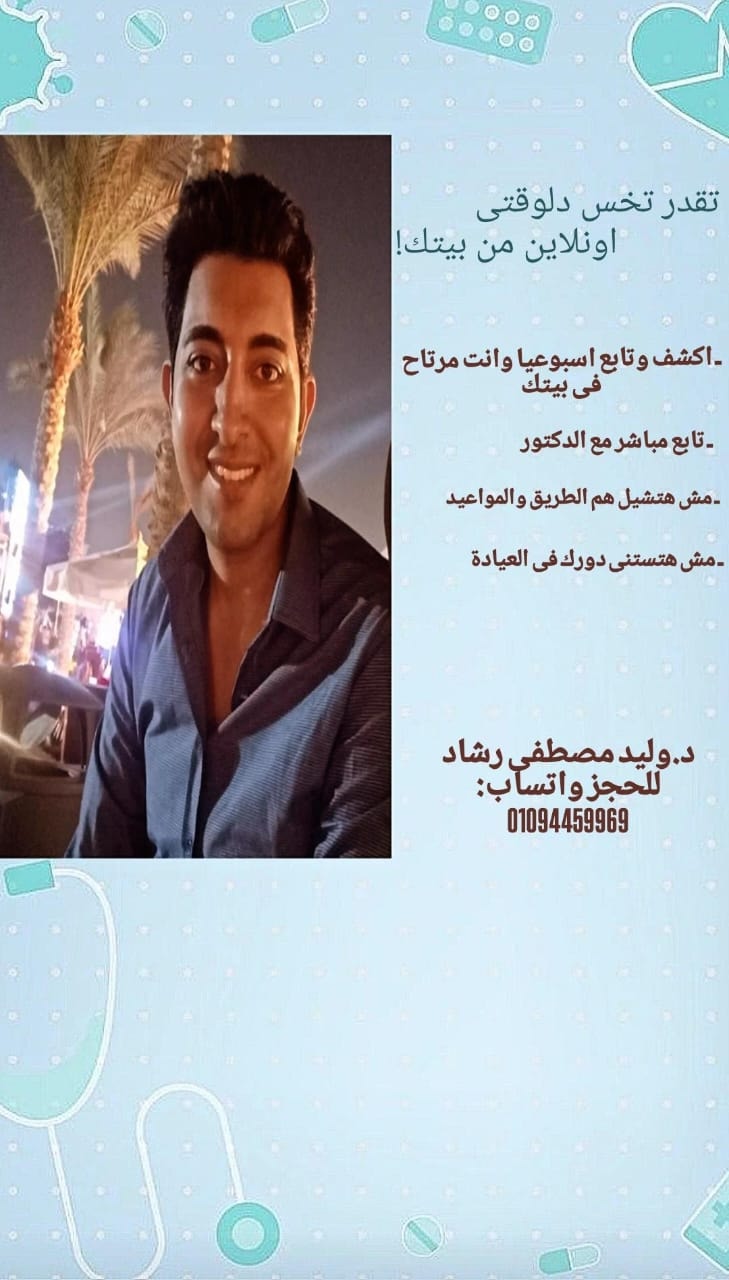 🖼️ صور مرفقة