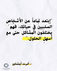 في ياحبيبتي هوا بيعمل لك طريقه عشان ماتعرفين انكيريدك او لا. وهوا في الغالب مش صادق انا ايضا كنت زيك ولكن عملت خطوه انك ماعد تكلميه ثلاثه ايام كامله بعدها هوا بسأل عليك اردي عليه وقولي له ماعد اريد ان...