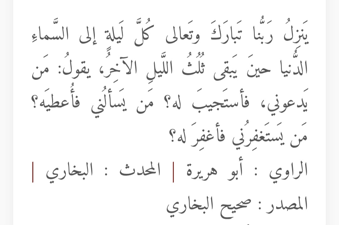 وعليكم السلام ورحمة الله وبركاته، إن الأخذ بالأسباب مطلوب صحيح؛ ولكن اعتمادك المطلق على انّ انسان سوف يغيّرك هذا هو غير المطلوب! مهما كان الانسان خبير ومتعلم، هو بشر بالنهاية، لن يساعدك الا بإذن الله ...