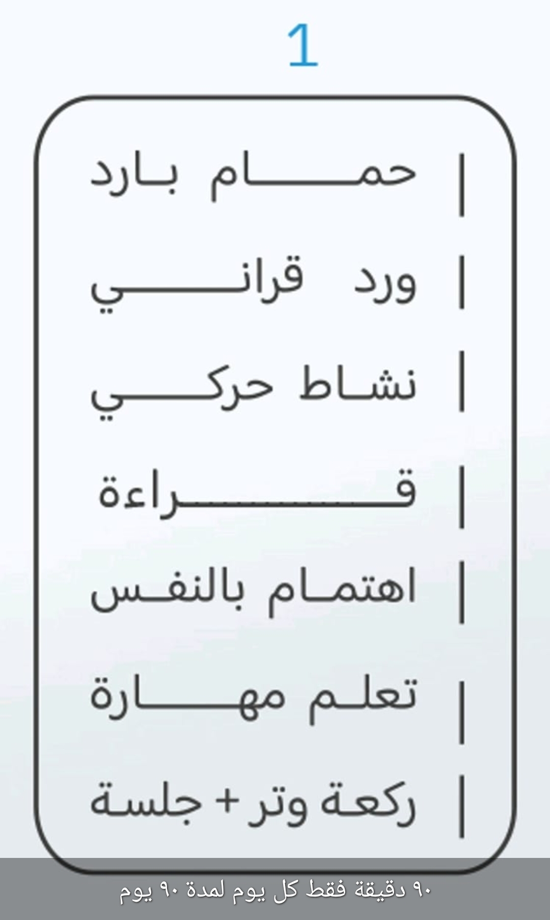 ليه اتجهتي للعلاقة المحرمة .. هل تعويض لجفاف عاطفي بسبب قسوة أو إهمال في الطفولة ولا فقط فترة مراهقة وفراغ وطيش؟ •لما تخرجي من علاقة محرمة فالجسم بينصدم كيف انك كنتي معتادة على متعة بشكل مستمر ولفترة ...