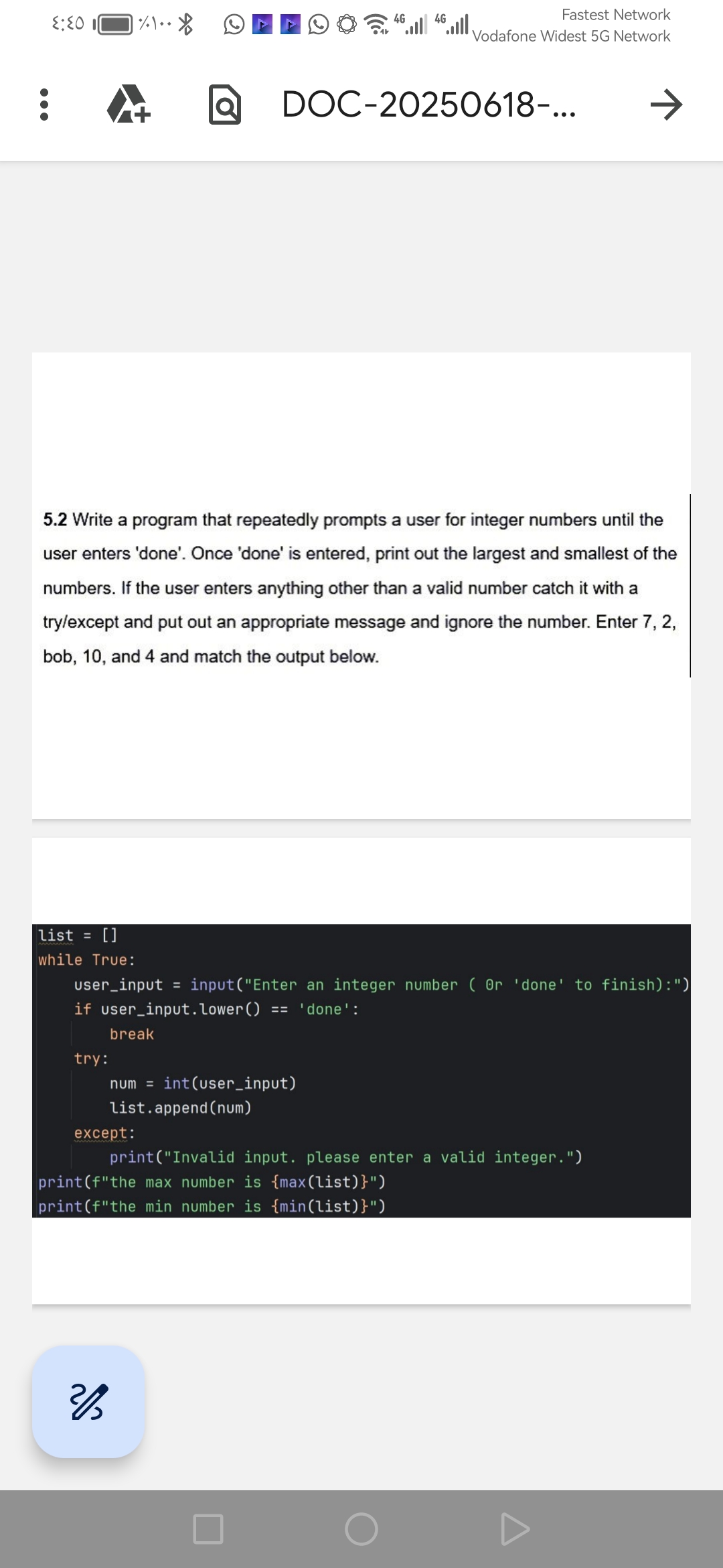 عايزه ترجمه ونطق الكلمات الانجليزيه وشرح الحل بالعربي