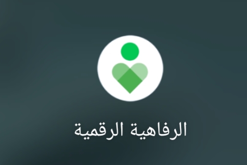 انا ممكن احكيلك تجربتي في تلاته ثانوي ممكن تفيدك اول شهر كنت مواعد نفسي اني هقلل من الموبايل وكده بس لقيتني مش قادر وبيسحب وقتي وعلى فكره ايامنا كانت السوشيال اقل متعه من دلوقت المهم قررت وحذفت كل حسا...