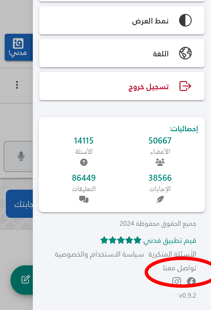 🖼️ صور مرفقة