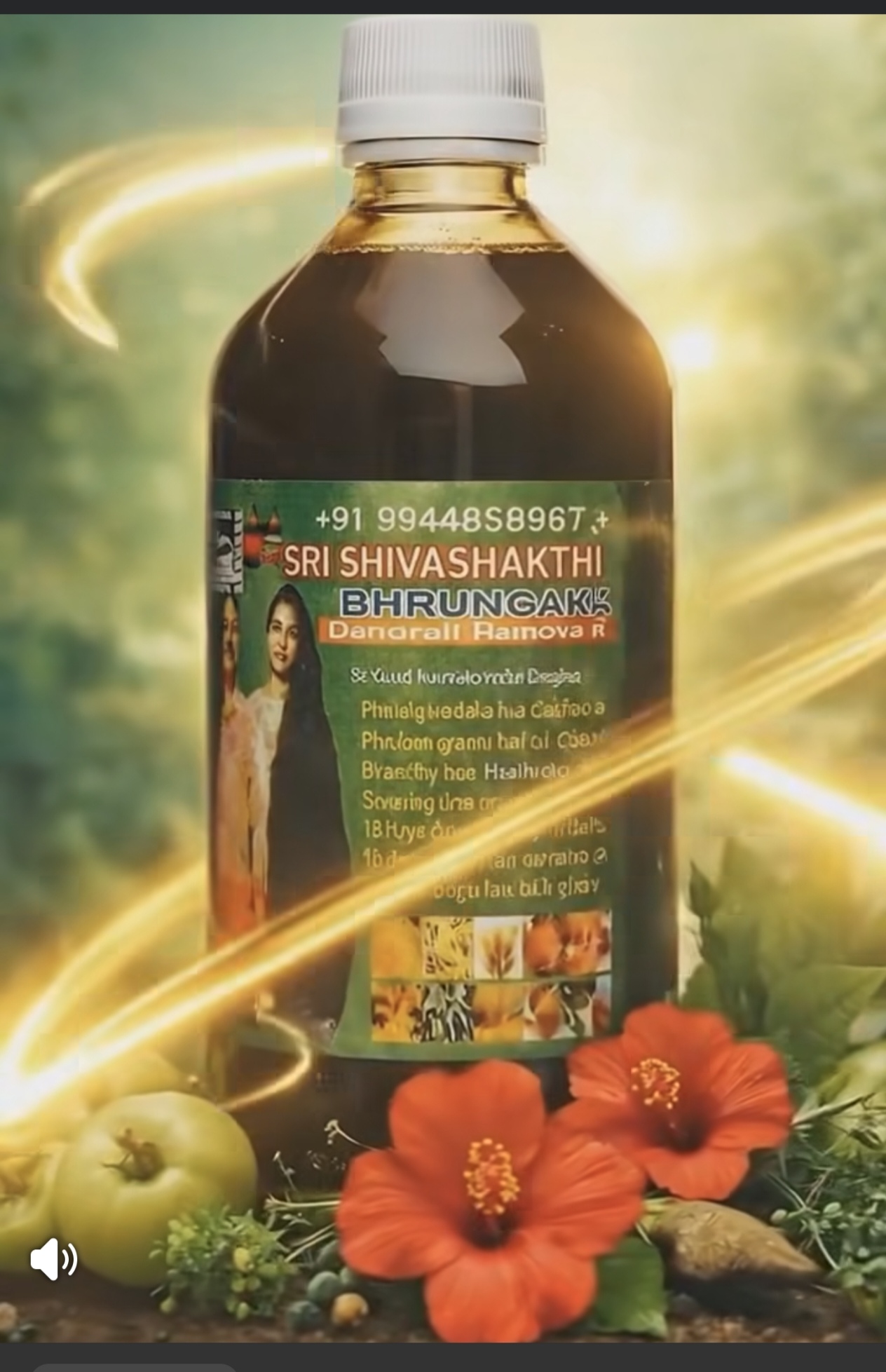 هل زيت الأعشاب الهندي (Sri Shivashakthi) فعّال في إنبات وتكثيف الشعر وعلاج التساقط؟