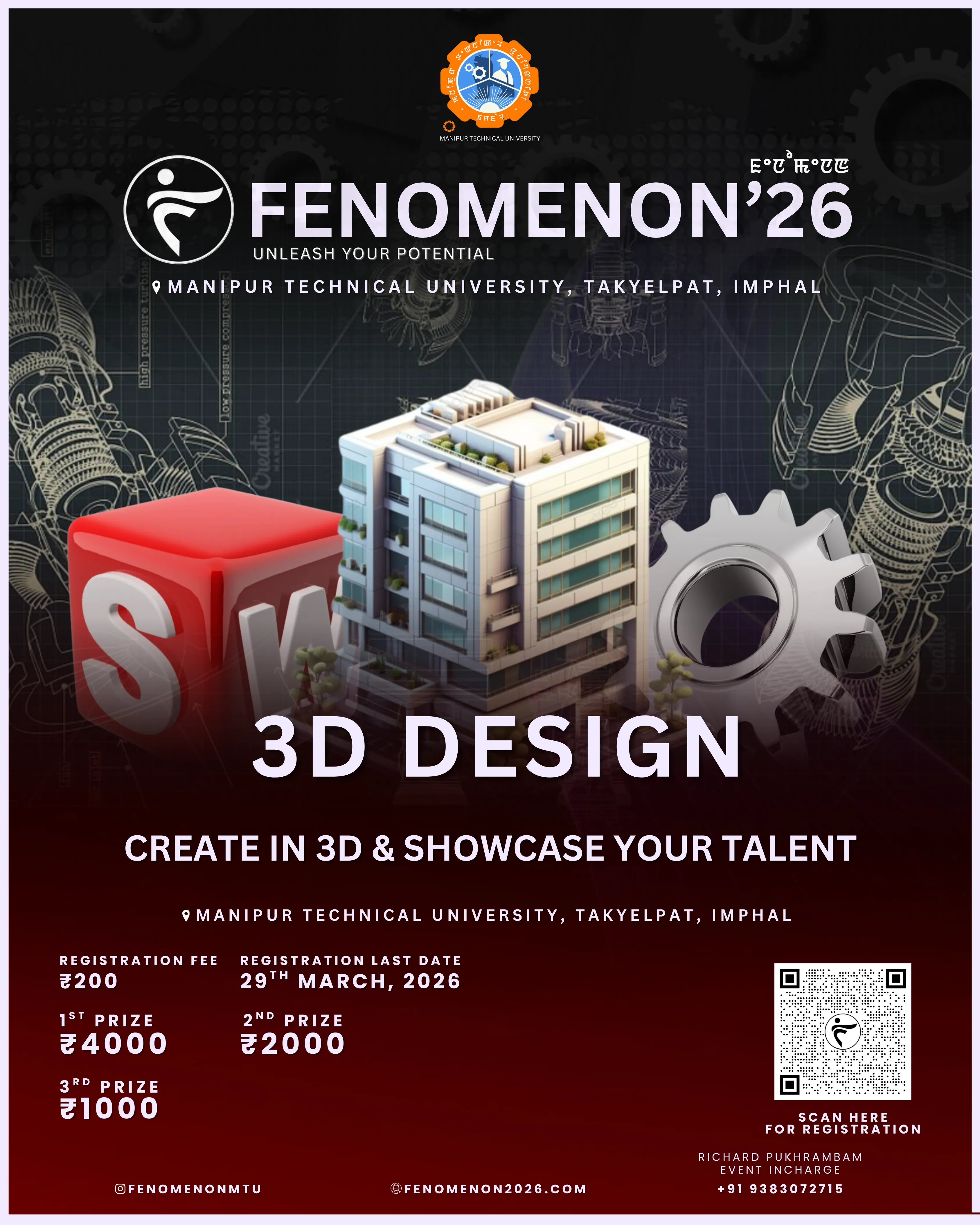 3D DESIGN (SOLID WORKS)