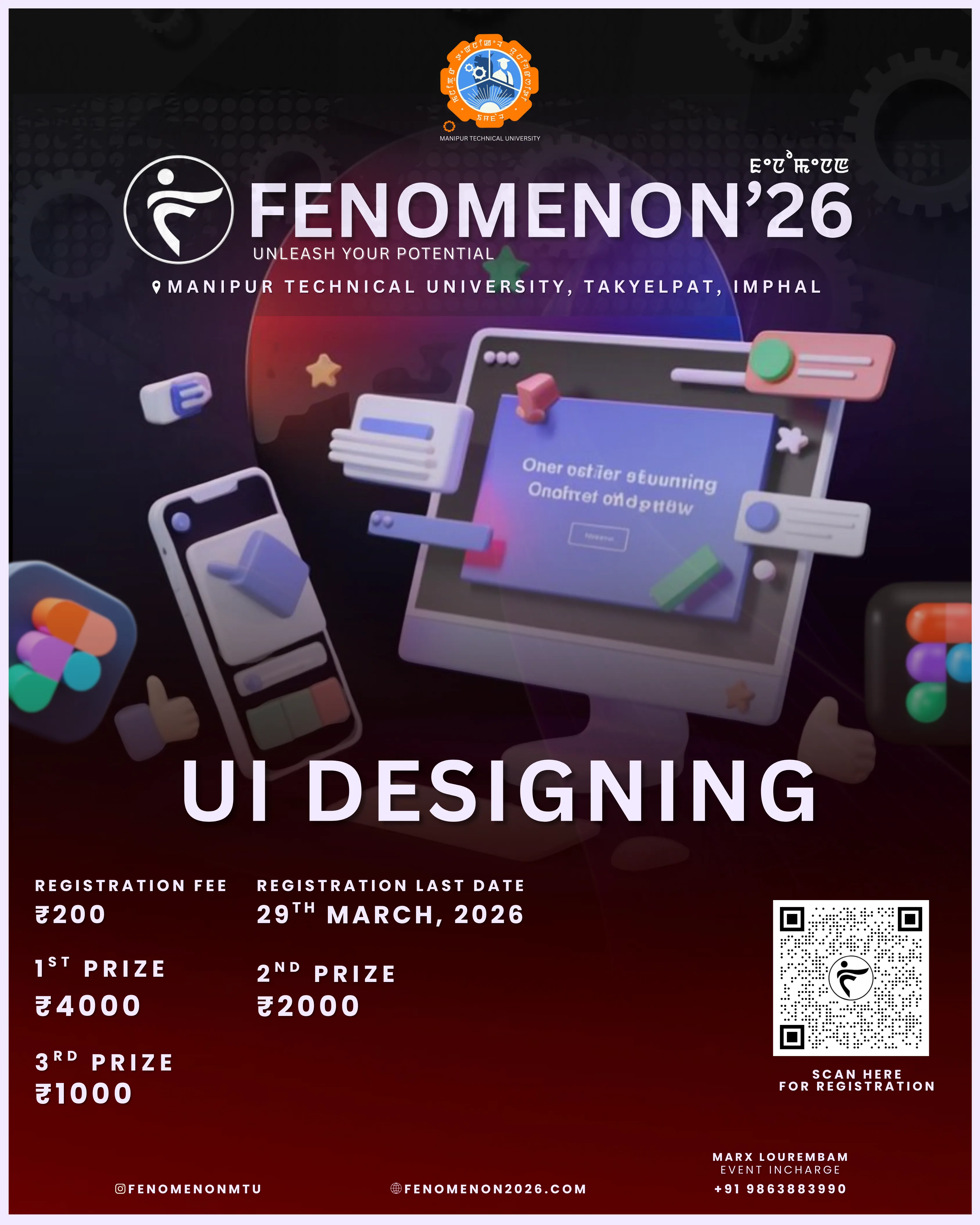 UI DESIGNING