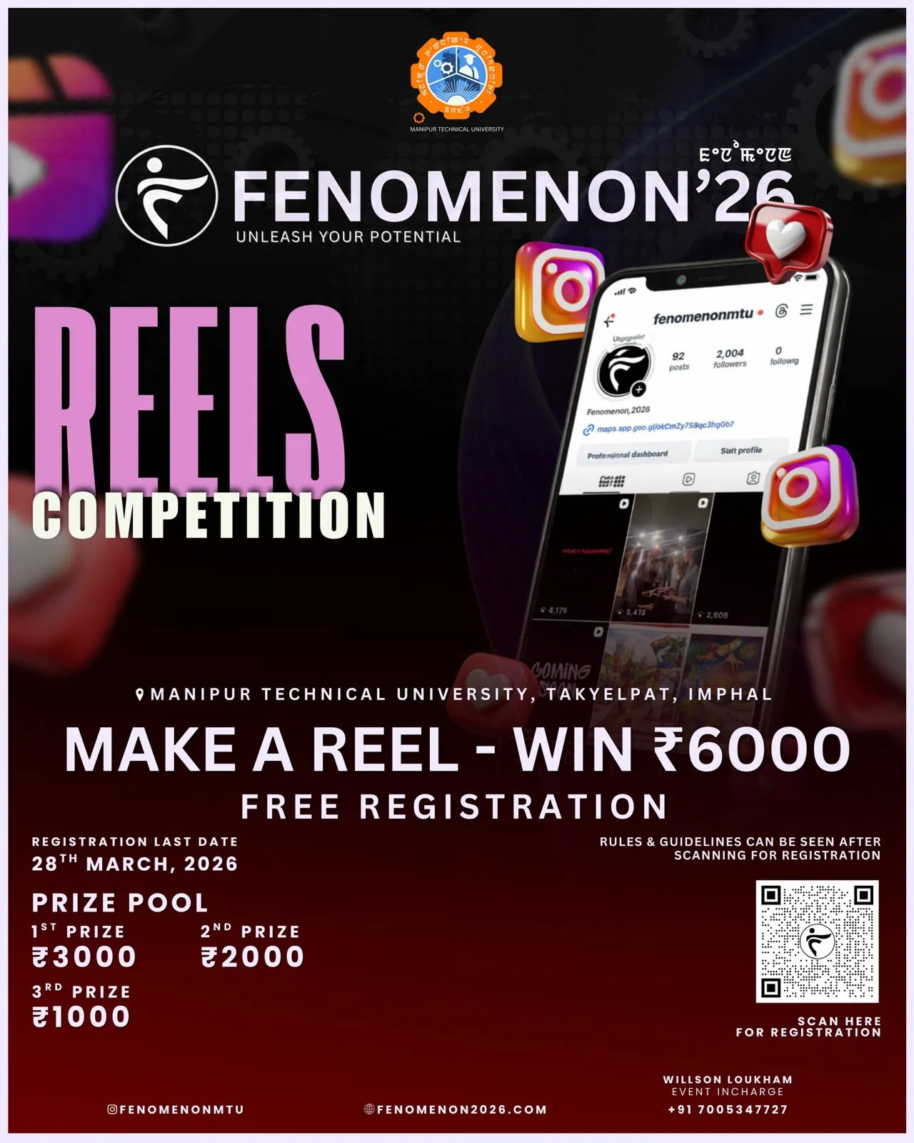 Reels Competition