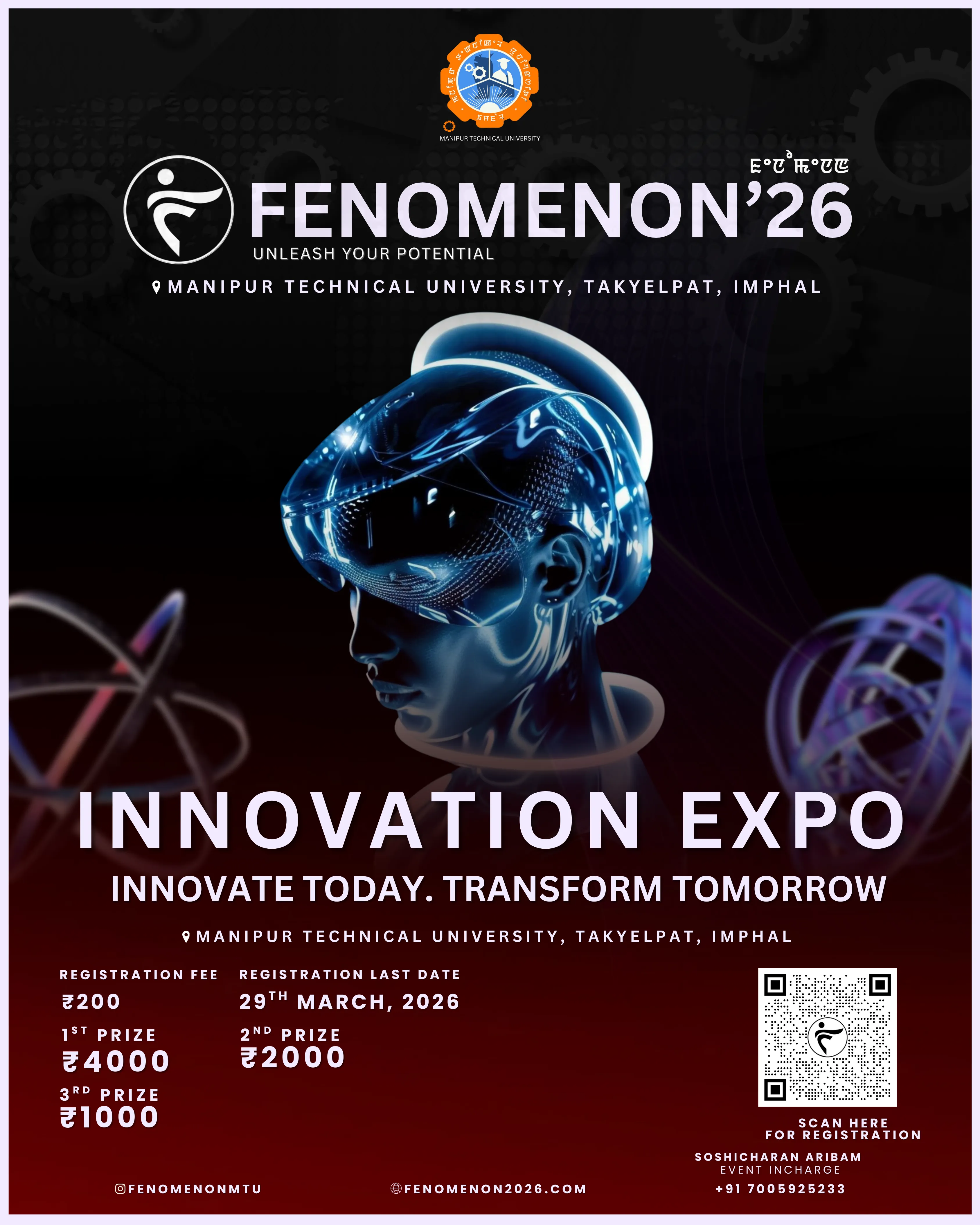 INNOVATION EXPO