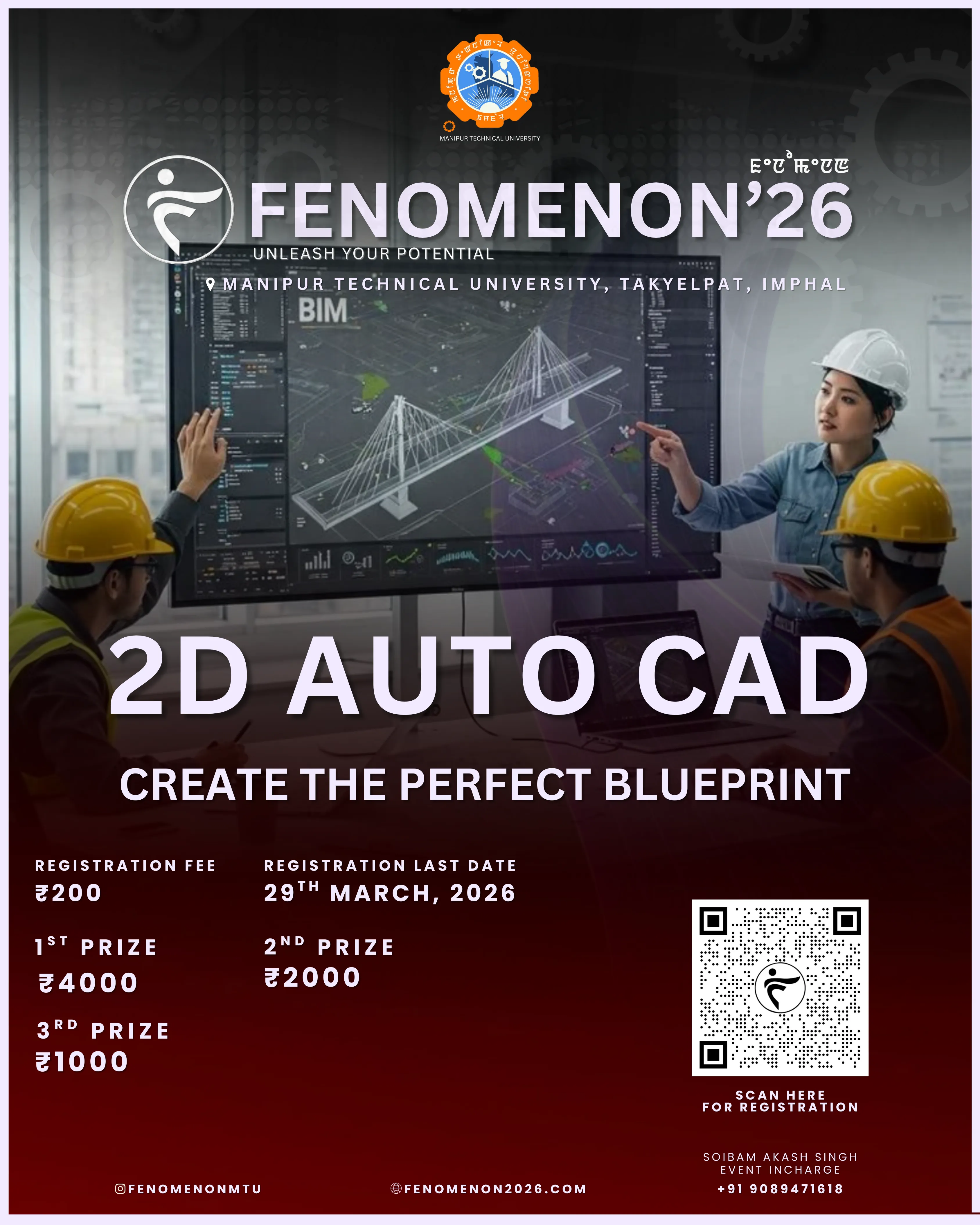 2D AUTO CAD
