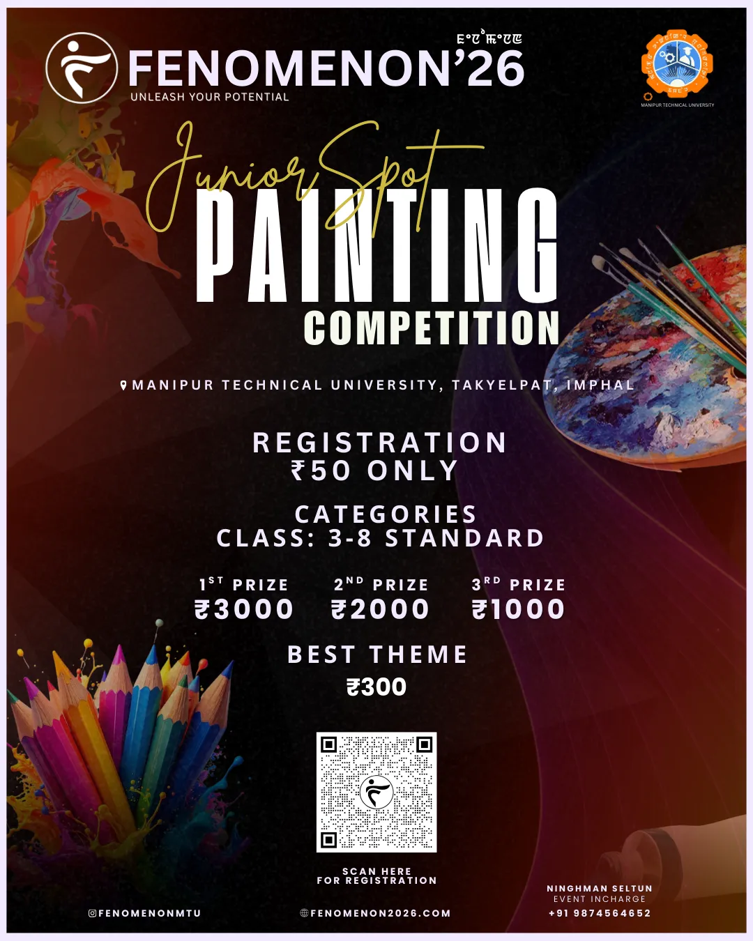 SPOT PAINTING COMPETITION (JUNIOR)