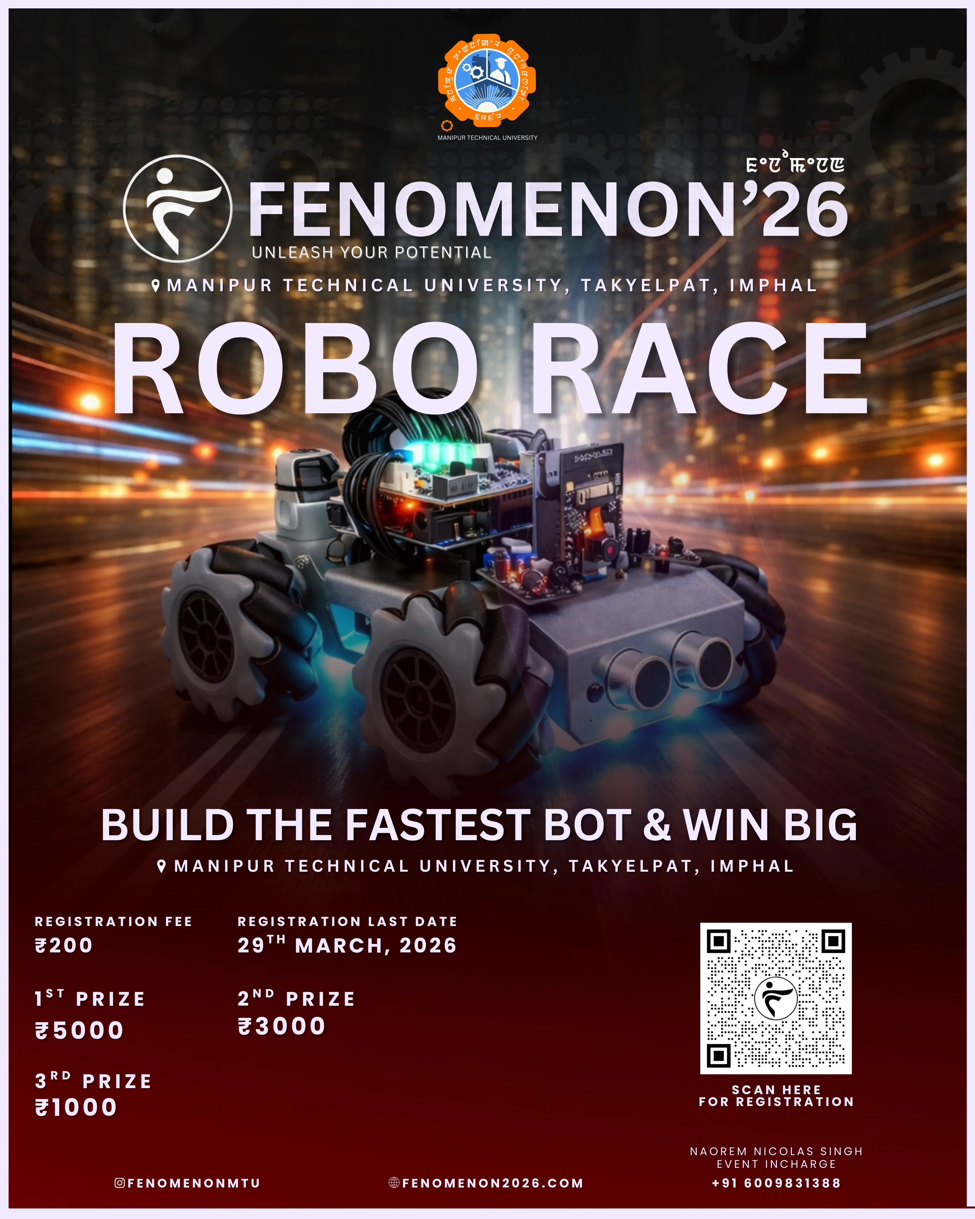 ROBO RACING