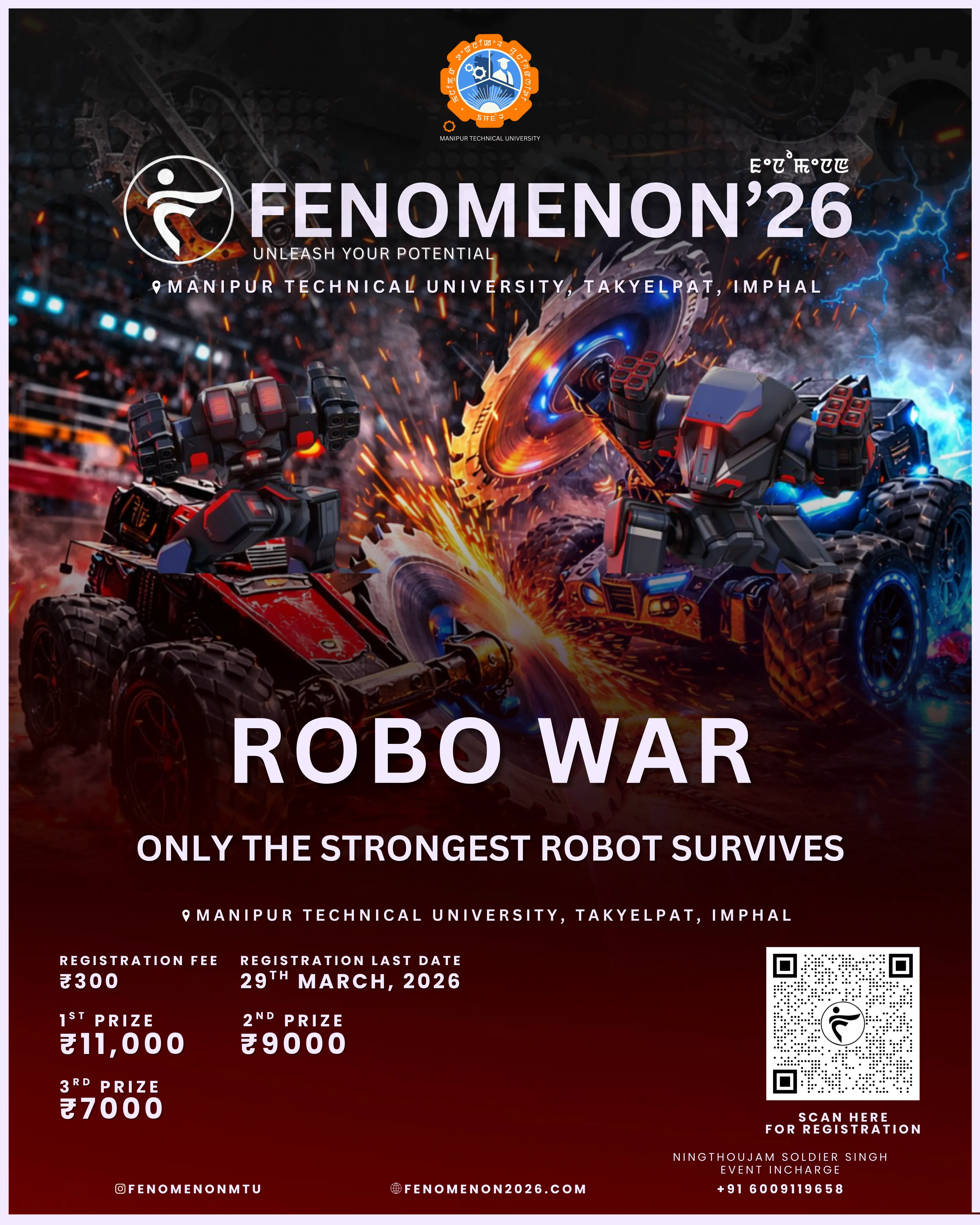ROBO WAR