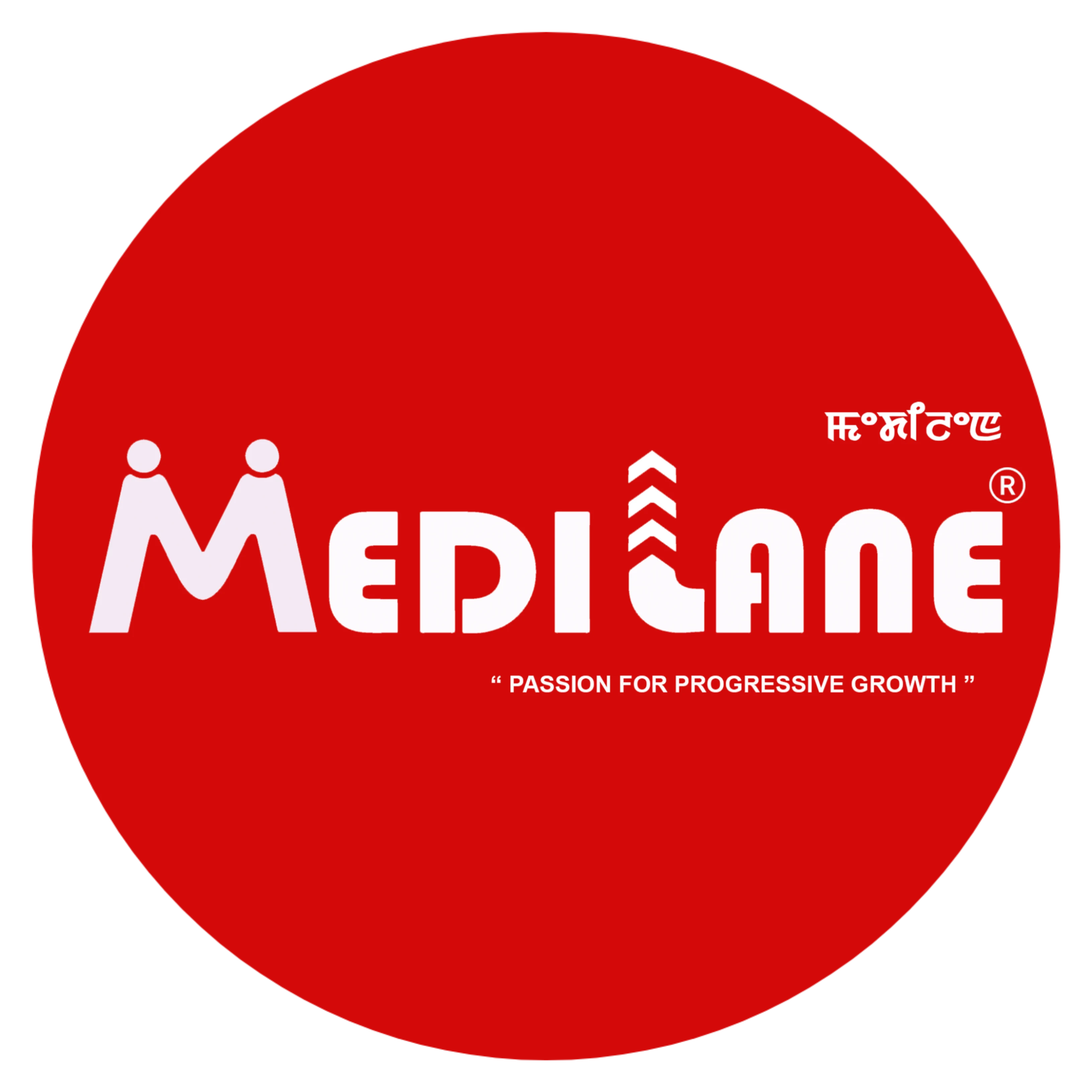 Medilane HealthTech and Consultancy Services Pvt. Ltd.