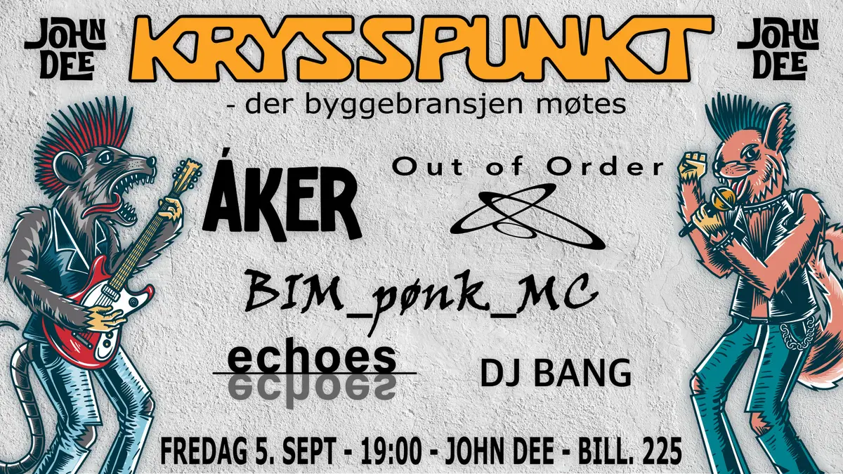 Event cover