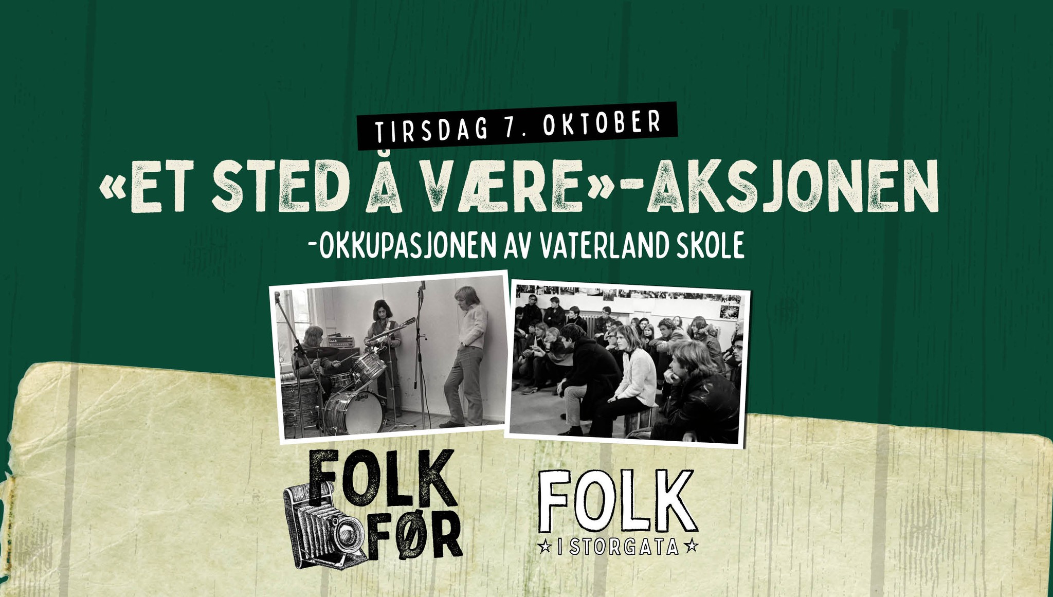 Event cover