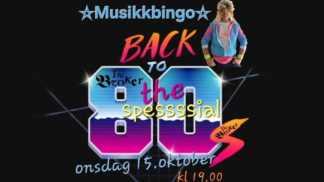 Event cover