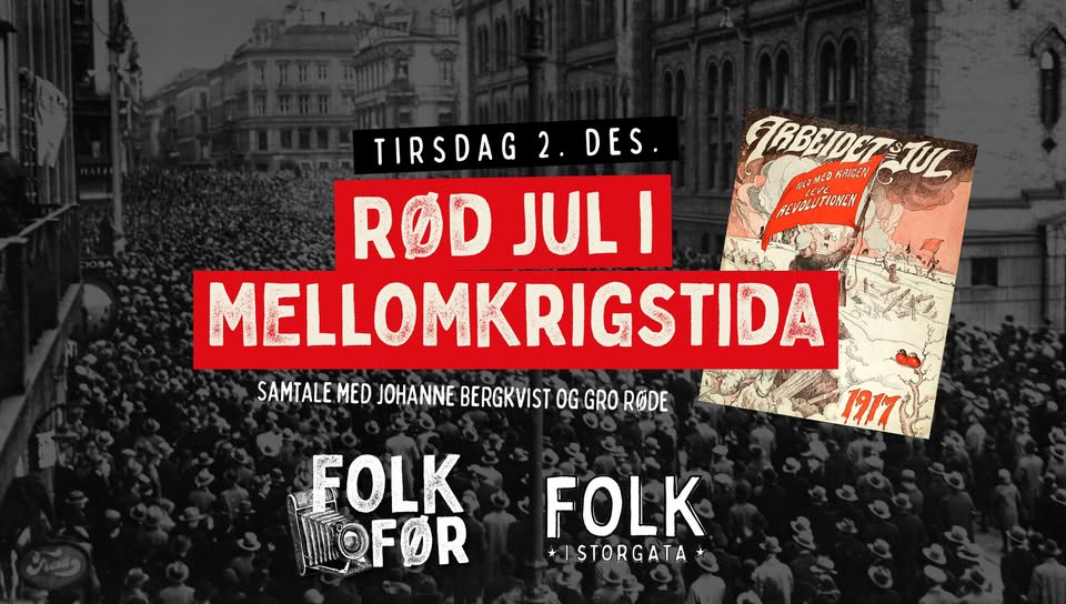 Event cover