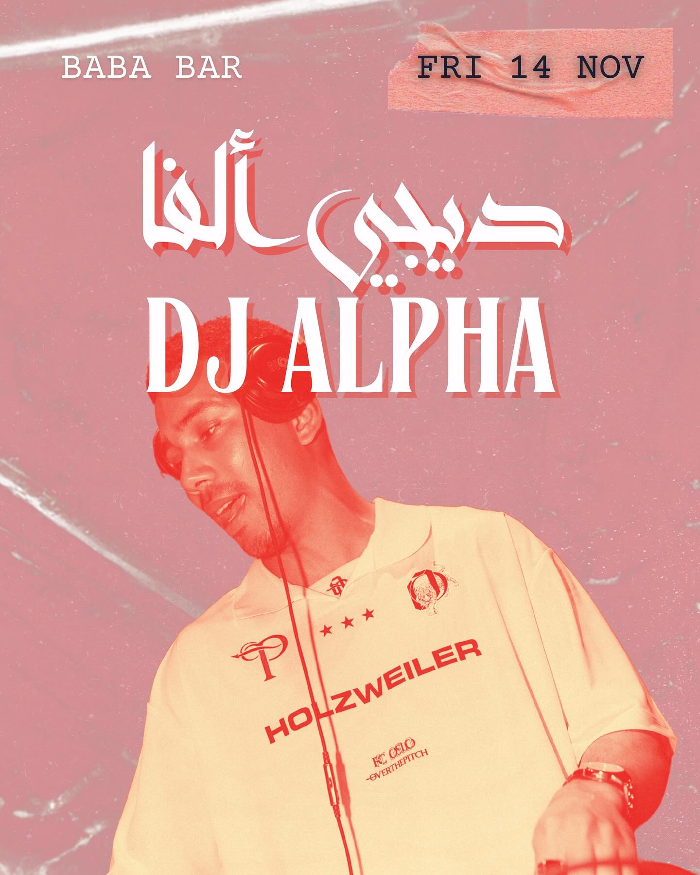 Event cover