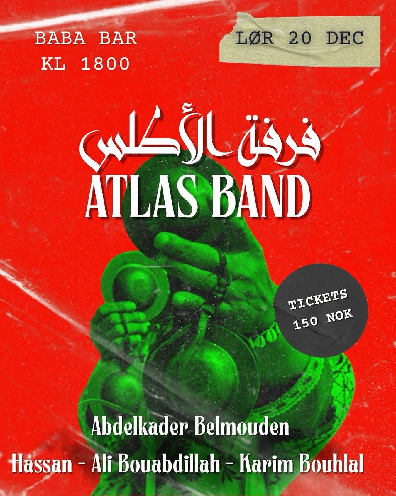 Event cover