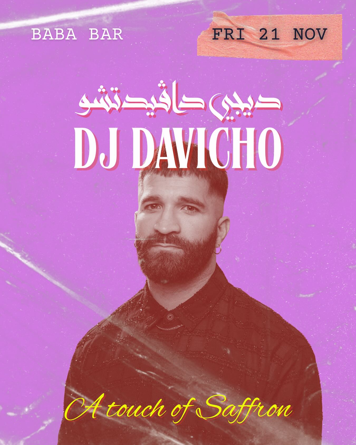 Event cover