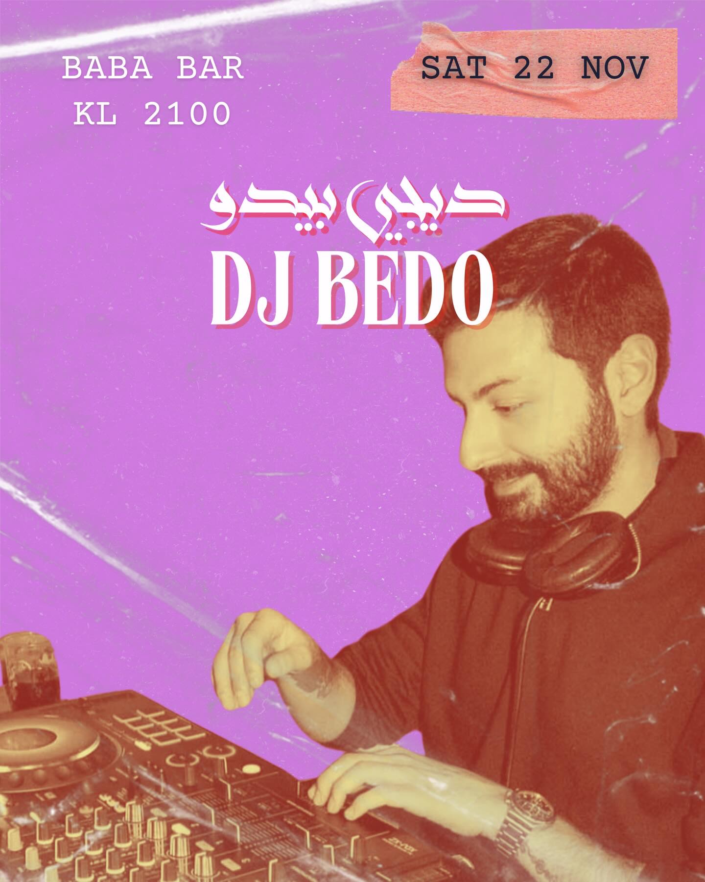 Event cover