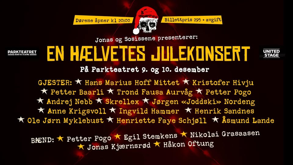 Event cover