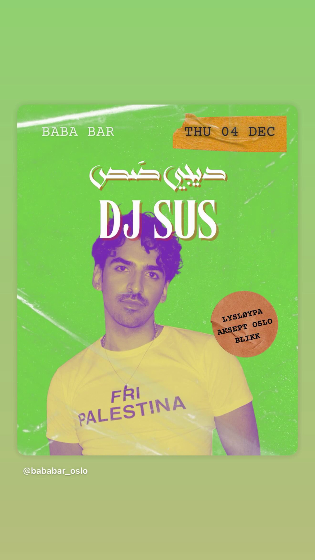 Event cover