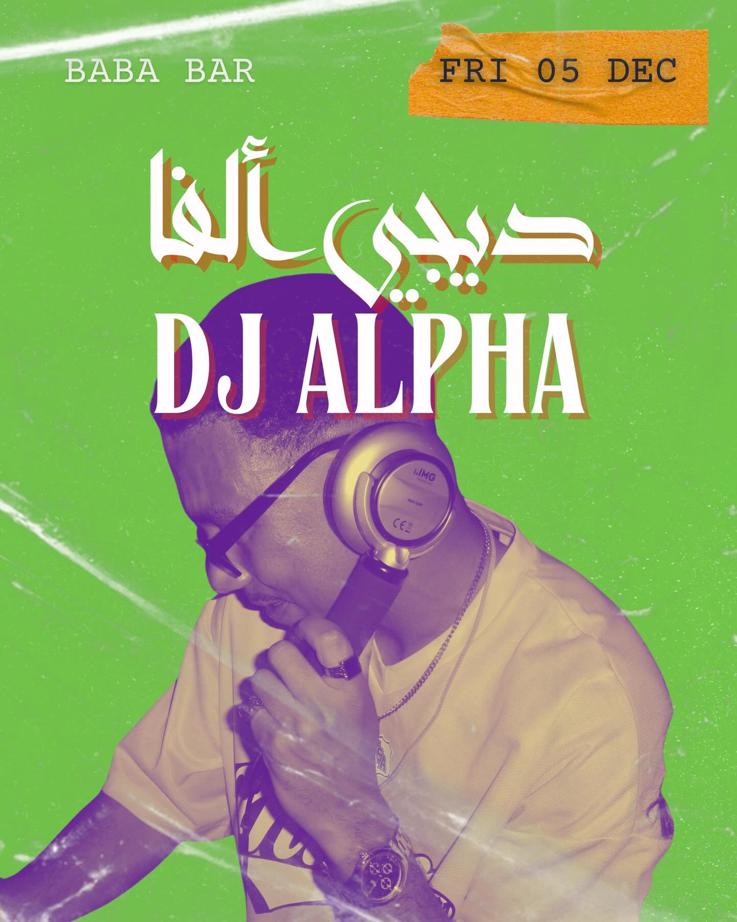 Event cover