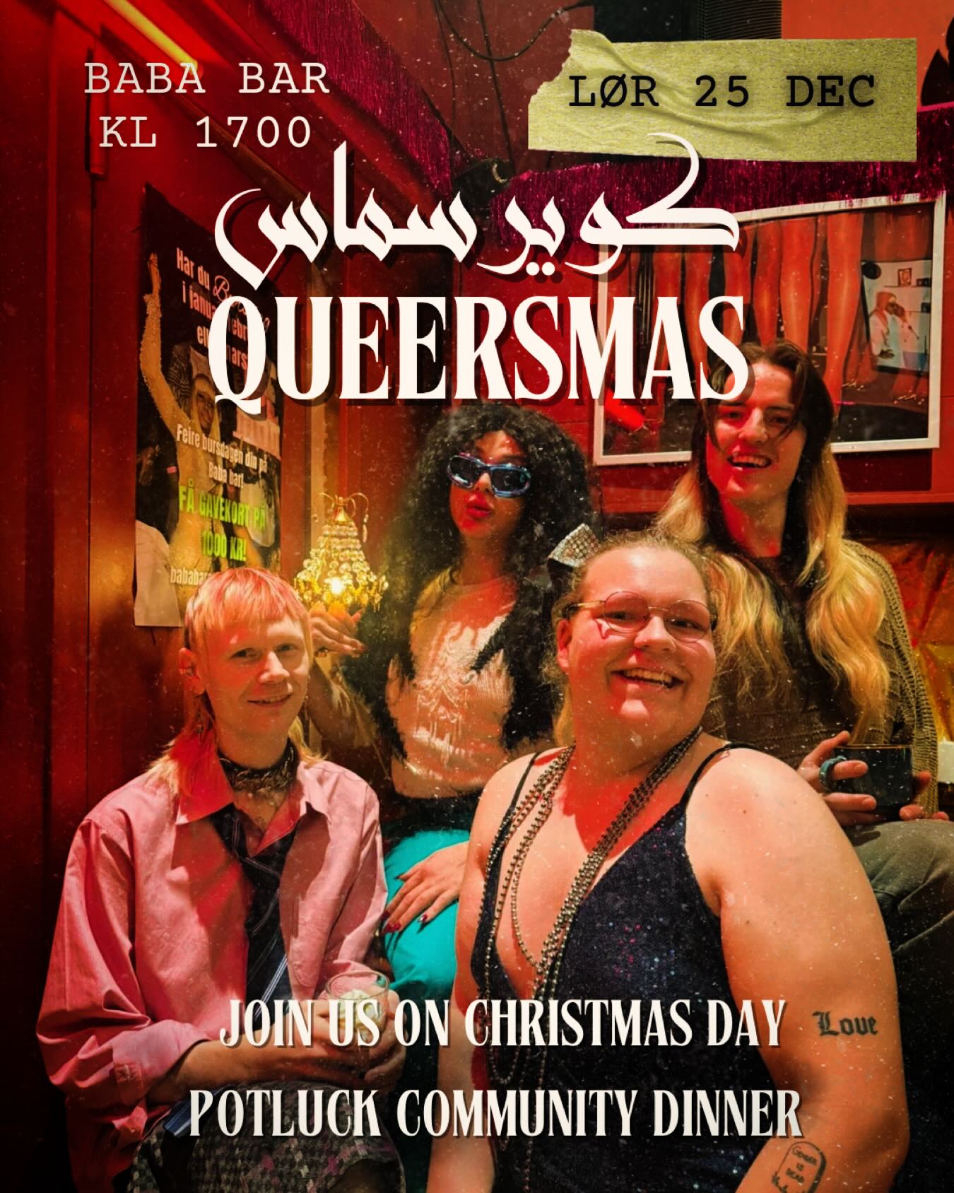 Event cover