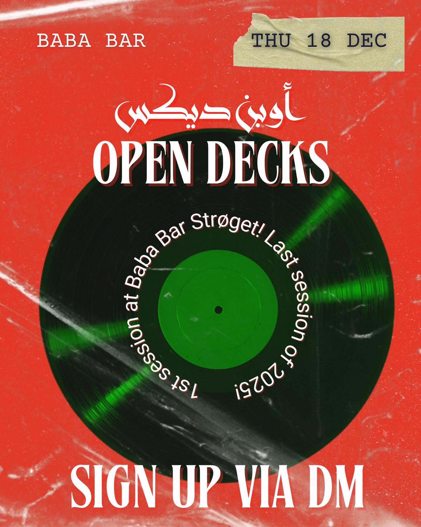 Event cover