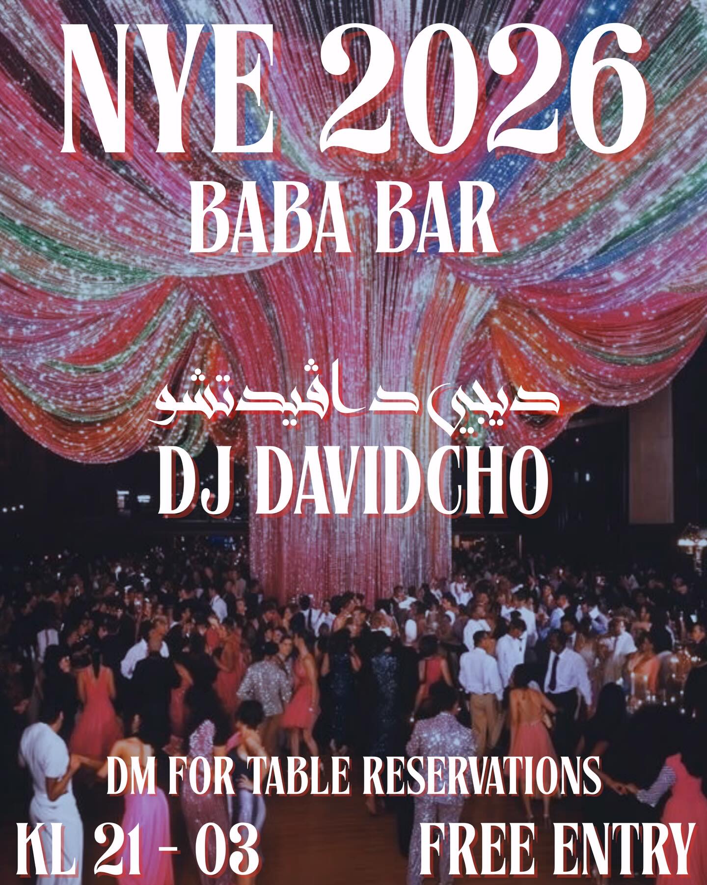 Event cover
